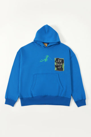Like nobody does' sky blue hoodie