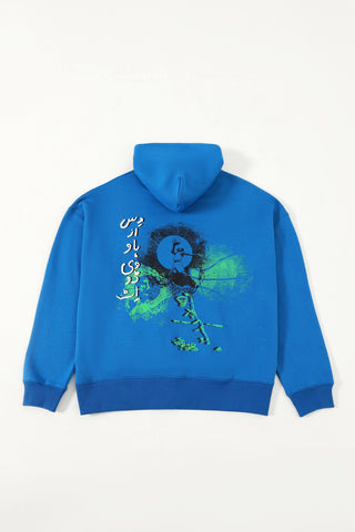Like nobody does' sky blue hoodie