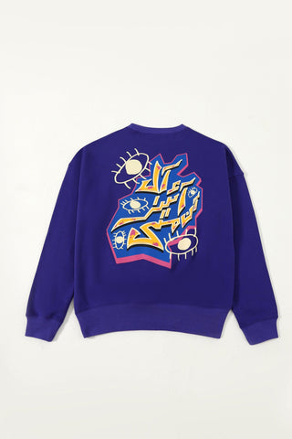 "All eyes on me" purple sweatshirt