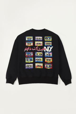 "N.y state of mind" sweatshirt