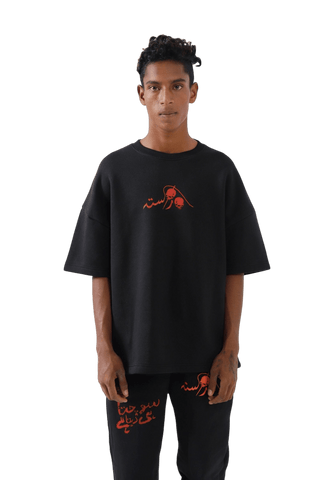 "Dil mera 2gb" screen print T-shirt