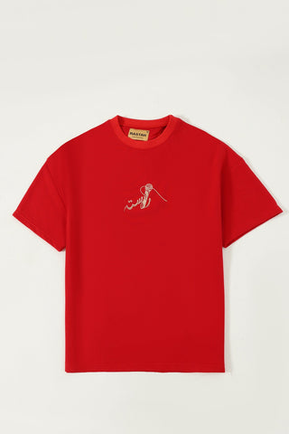 "The world is yours" T-shirt