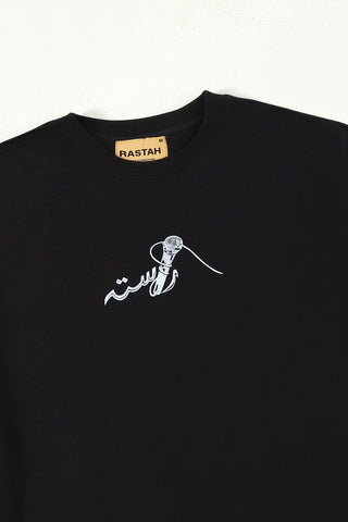 "Thug life" T-shirt