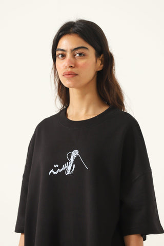"Thug life" T-shirt