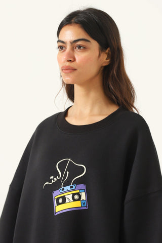 "N.y state of mind" sweatshirt