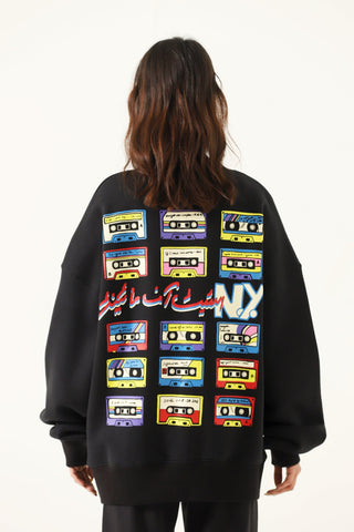 "N.y state of mind" sweatshirt