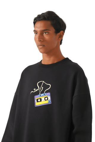 "N.y state of mind" sweatshirt
