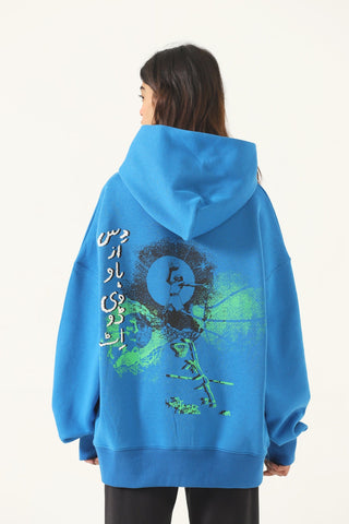 Like nobody does' sky blue hoodie