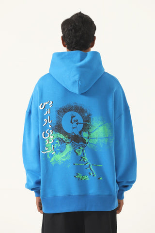 Like nobody does' sky blue hoodie