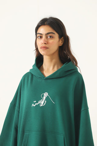 "91 in the bronx" sea green hoodie