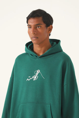 "91 in the bronx" sea green hoodie