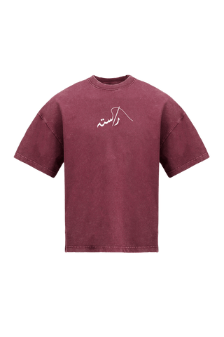 product-2
