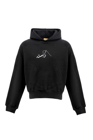 product-2