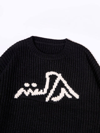 Black chunky knit logo sweater