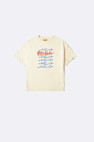 product-2