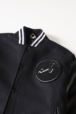 "Khwab" varsity jacket