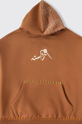 COLORS OF REBIRTH - BROWN HOODIE - Rastah