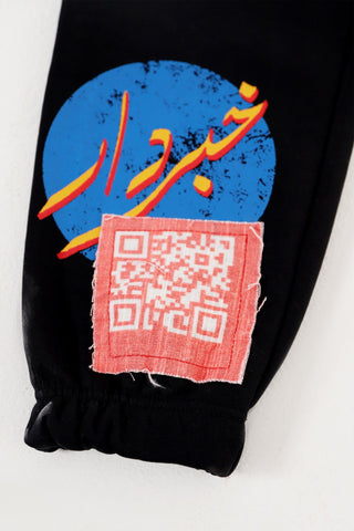 "KHABARDAR" HAND SCREEN PRINTED SWEATPANTS - Rastah