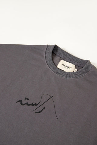 SPACE GREY LOGO T-SHIRT - Rastah