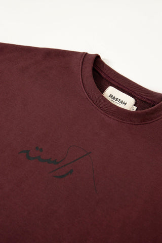 DEEP MAROON LOGO T-SHIRT - Rastah
