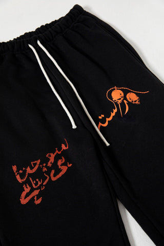 "SOCHTA HI REHTA HAI" HAND PRINTED SWEATPANTS - Rastah