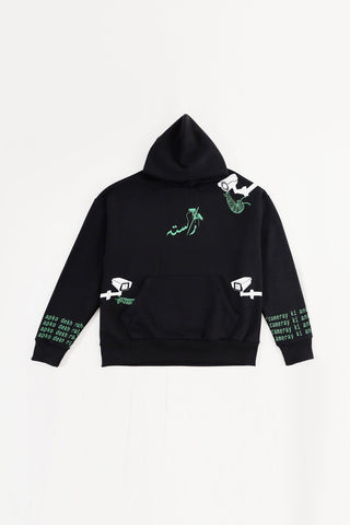"CAMERA KI AANKH" HAND PRINTED HOODIE - Rastah