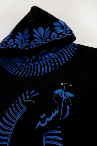 SURVEILLANCE BLOCK PRINT HOODIE - Rastah