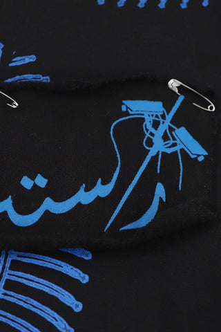 SURVEILLANCE BLOCK PRINT HOODIE - Rastah
