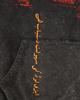 KHOKA ACID WASH HOODIE - Rastah