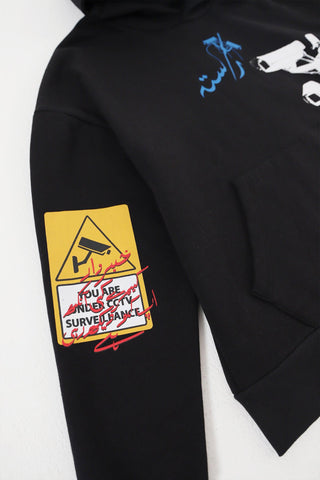 "KHABARDAR" HAND SCREEN PRINTED HOODIE - Rastah