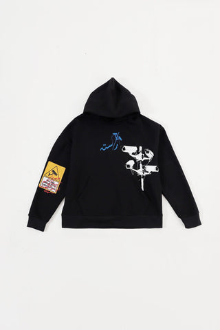 "KHABARDAR" HAND SCREEN PRINTED HOODIE - Rastah