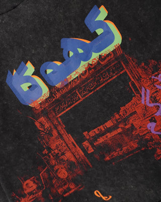 KHOKA ACID WASH T-SHIRT - Rastah