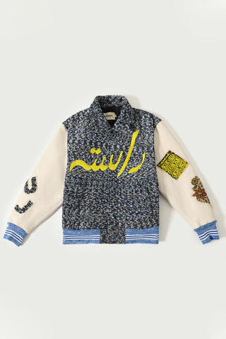 UJ X RASTAH VARSITY BOMBER - Rastah