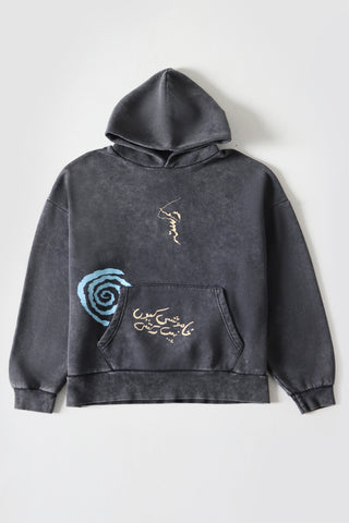 "Khamoshi" acid wash hoodie