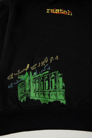 "ALVEENA TURI LAHORE" COLLAB HOODIE - Rastah