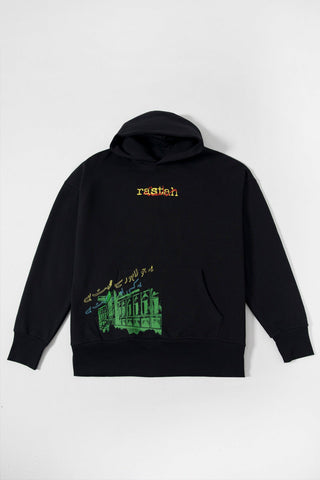 "ALVEENA TURI LAHORE" COLLAB HOODIE - Rastah
