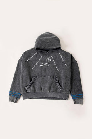 "WHISPERS" ACID WASH HOODIE - Rastah