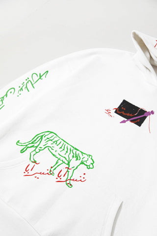"A-POLITICAL" HAND PRINTED WHITE HOODIE - Rastah