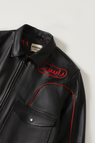 "Dil ki awaz" black leather jacket
