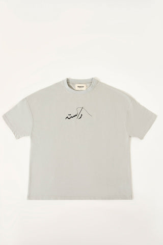 STEEL GREY LOGO T-SHIRT - Rastah