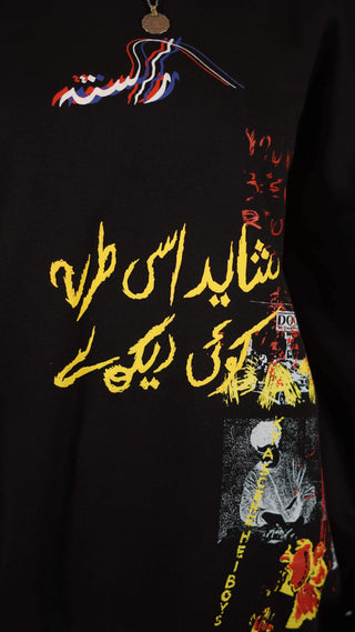 "SSSS Collage" Black Hoodie - Rastah