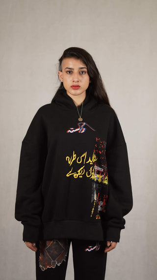 "SSSS Collage" Black Hoodie - Rastah