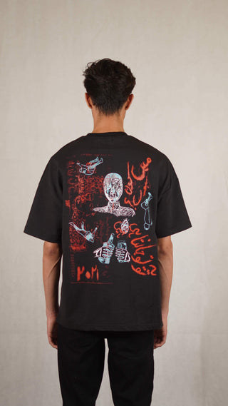Alyan Tareen "Falling Faces" Collab T-shirt - Rastah