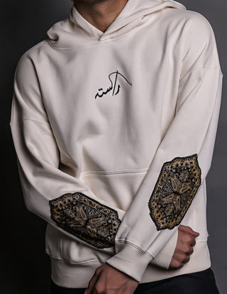 Hand Crafted Unisex Vanilla Creme Mughal Princess Hoodie - Rastah