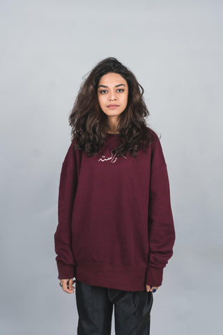Maroon Logo Pullover - Rastah