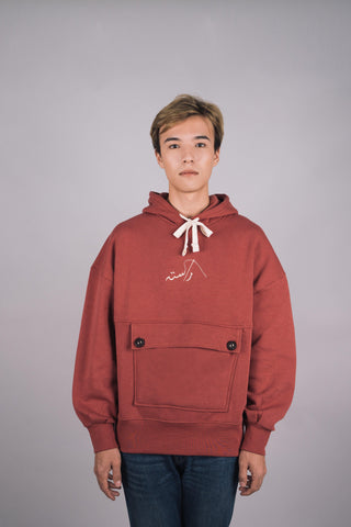 Brick Pink Envelope Pocket Hoodie - Rastah