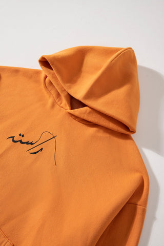 MUSTARD LOGO HOODIE - Rastah