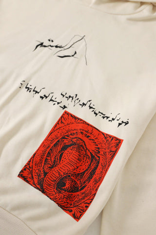 "SEEDHA RASTAH" BEIGE HOODIE - Rastah