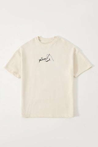 "DESTINY" BEIGE T SHIRT - Rastah