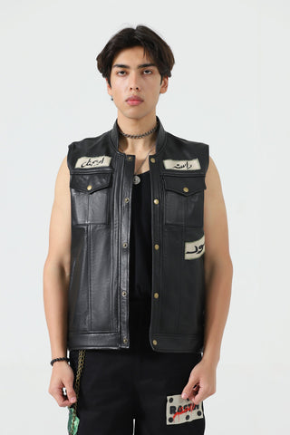 Handcrafted leather patch vest